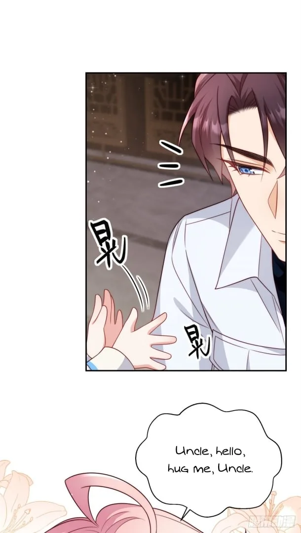 The Cold President’s Little Cutie Chapter 2 page 16