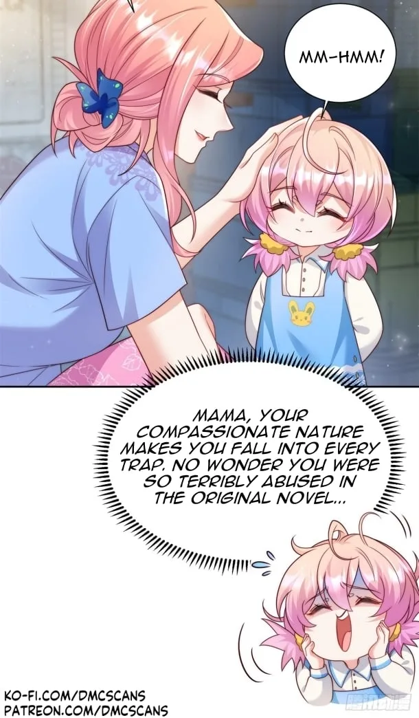 The Cold President’s Little Cutie Chapter 1 page 26