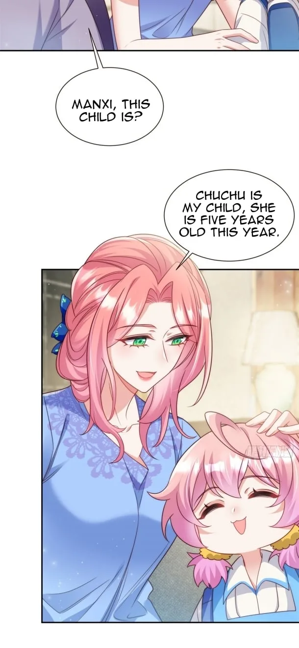 The Cold President’s Little Cutie Chapter 1 page 16