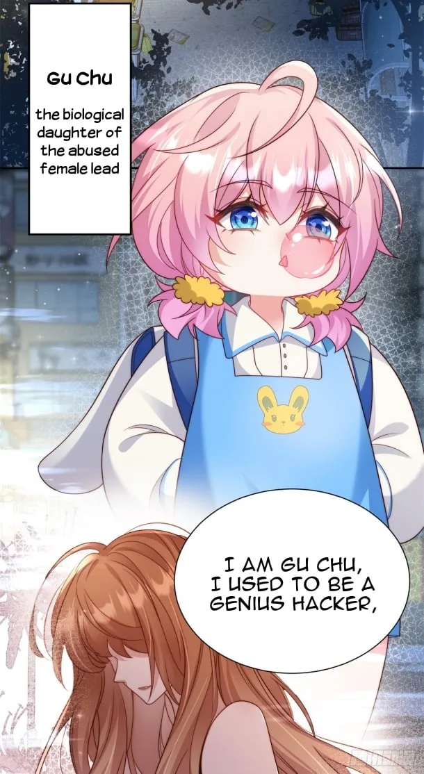 The Cold President’s Little Cutie Chapter 1 page 3