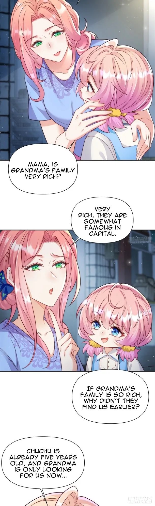 The Cold President’s Little Cutie Chapter 1 page 23