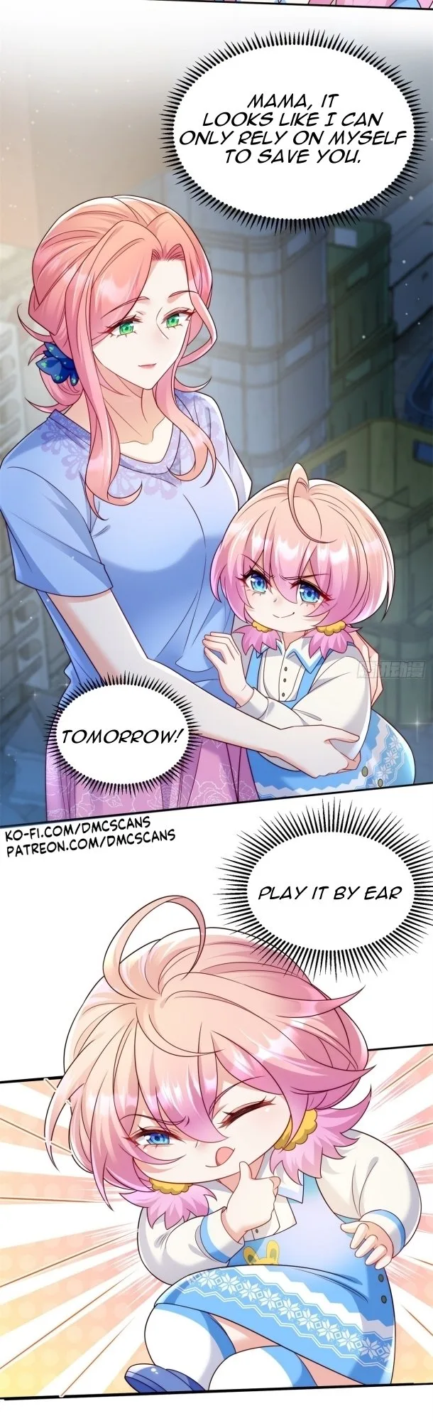 The Cold President’s Little Cutie Chapter 1 page 32