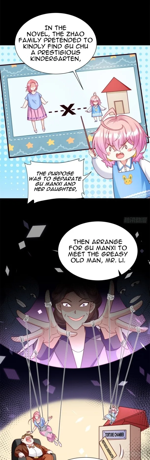 The Cold President’s Little Cutie Chapter 2 page 30