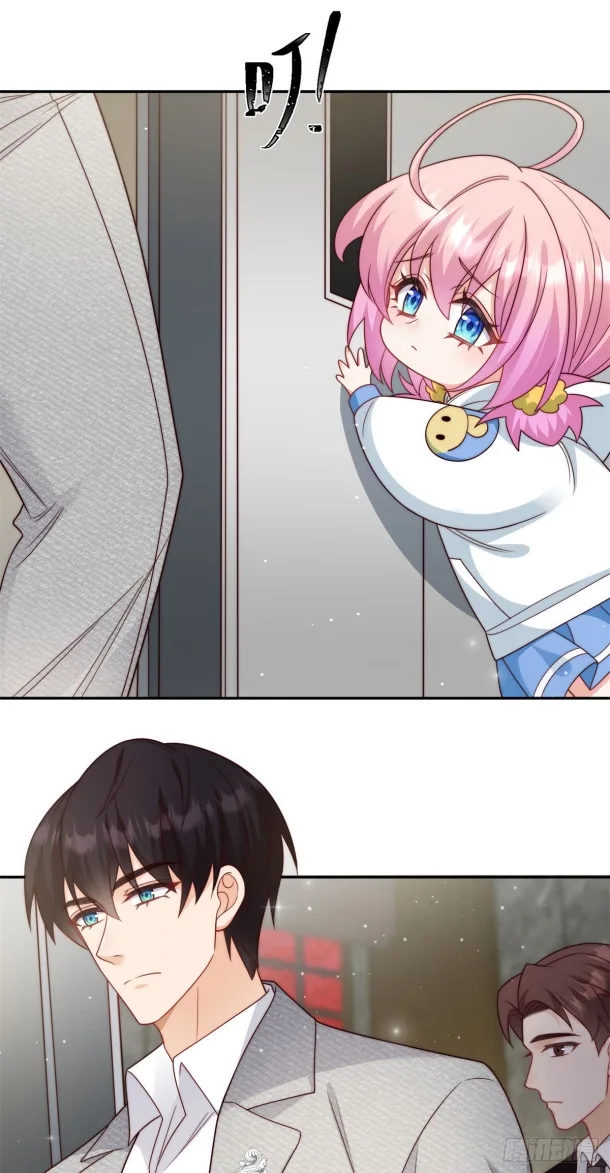 The Cold President’s Little Cutie Chapter 6 page 15