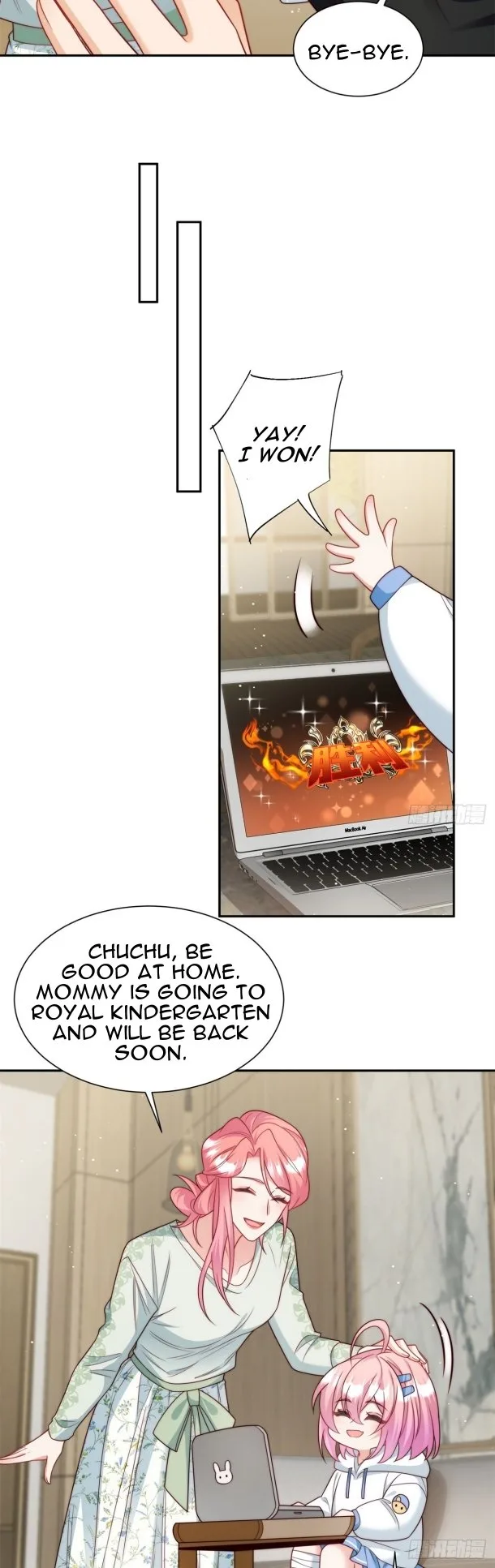 The Cold President’s Little Cutie Chapter 5 page 26