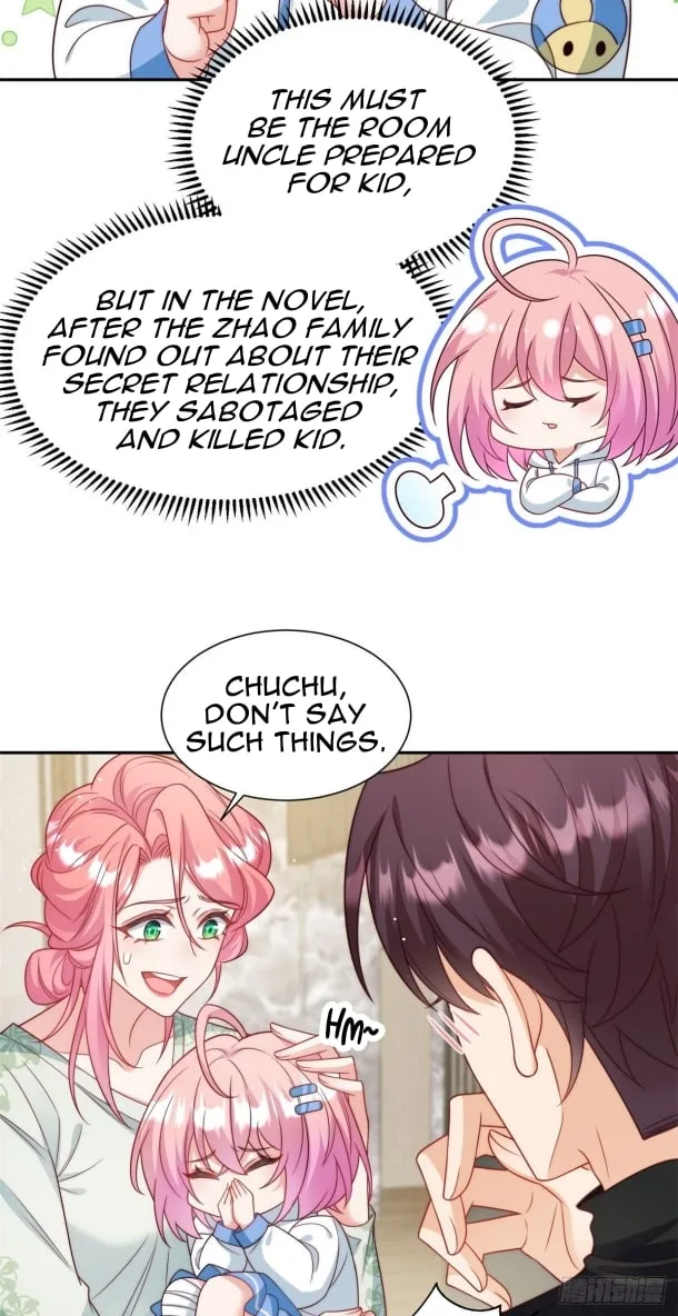 The Cold President’s Little Cutie Chapter 5 page 23