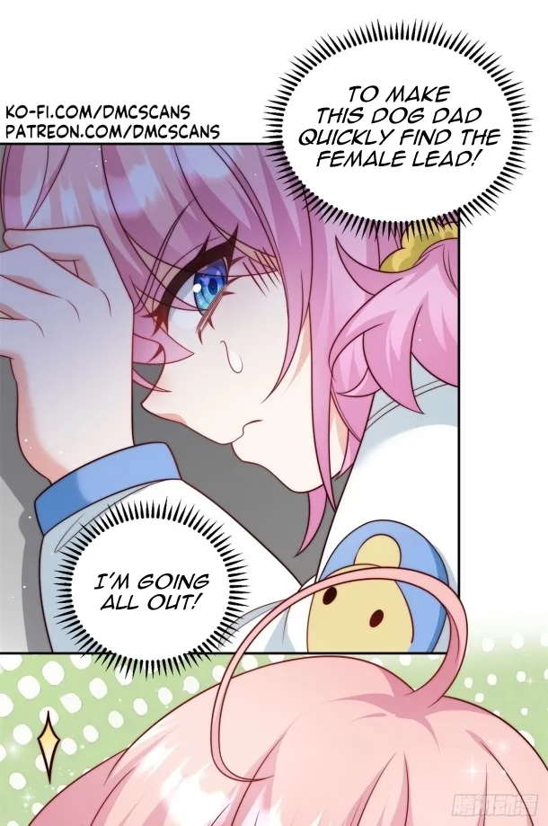 The Cold President’s Little Cutie Chapter 6 page 18