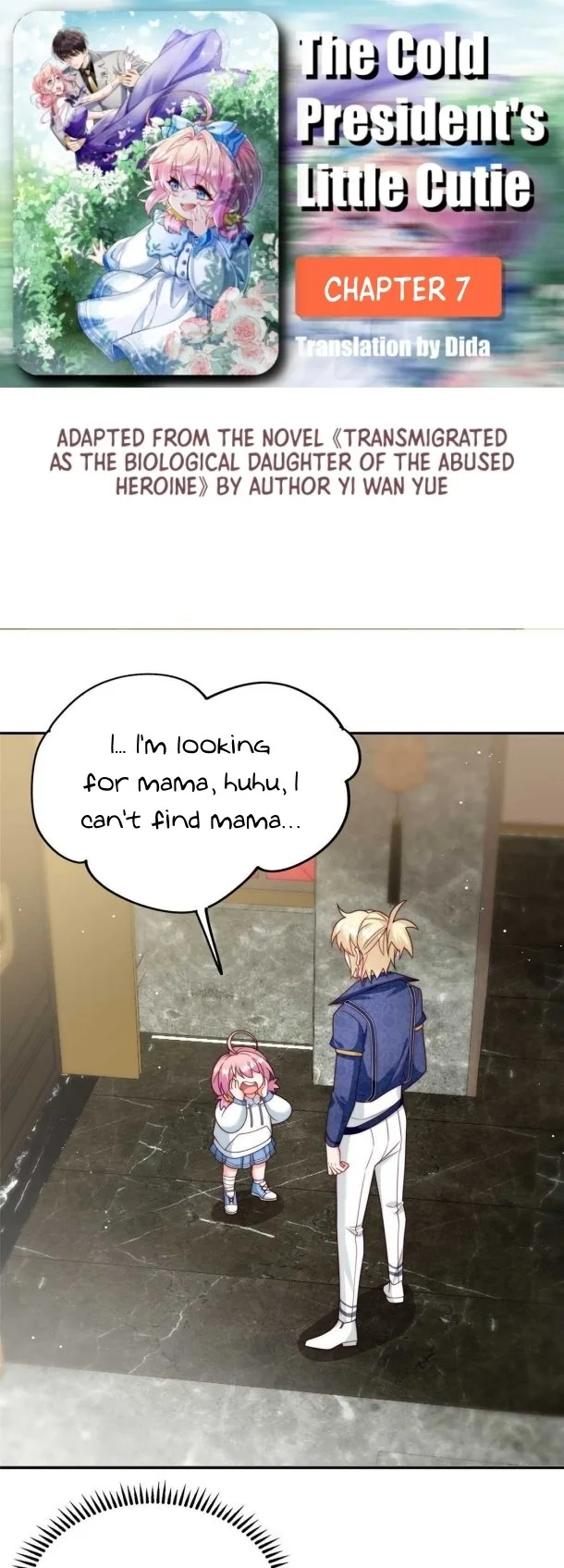 The Cold President’s Little Cutie Chapter 7 page 2