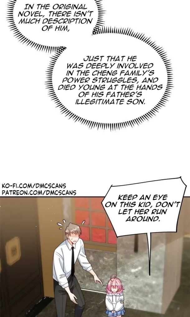 The Cold President’s Little Cutie Chapter 7 page 6