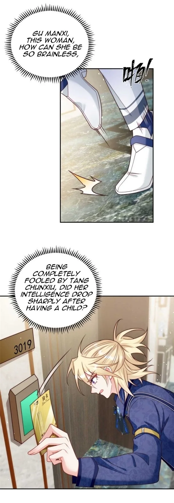 The Cold President’s Little Cutie Chapter 7 page 10