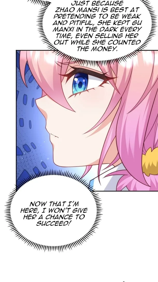 The Cold President’s Little Cutie Chapter 4 page 32