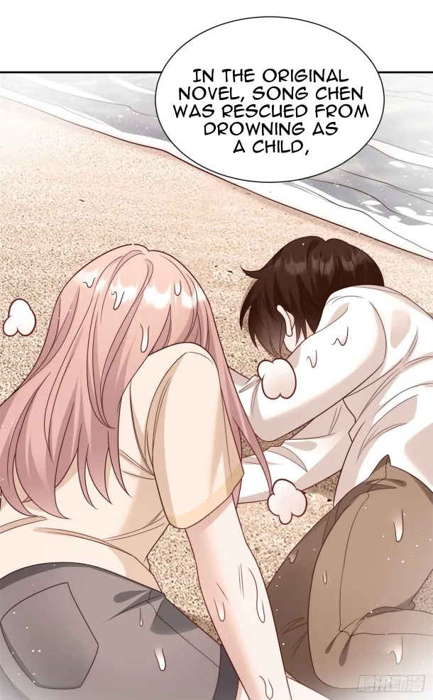 The Cold President’s Little Cutie Chapter 6 page 22
