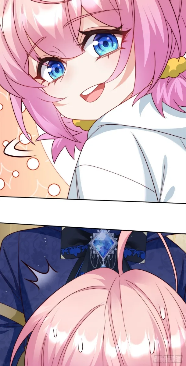The Cold President’s Little Cutie Chapter 6 page 29