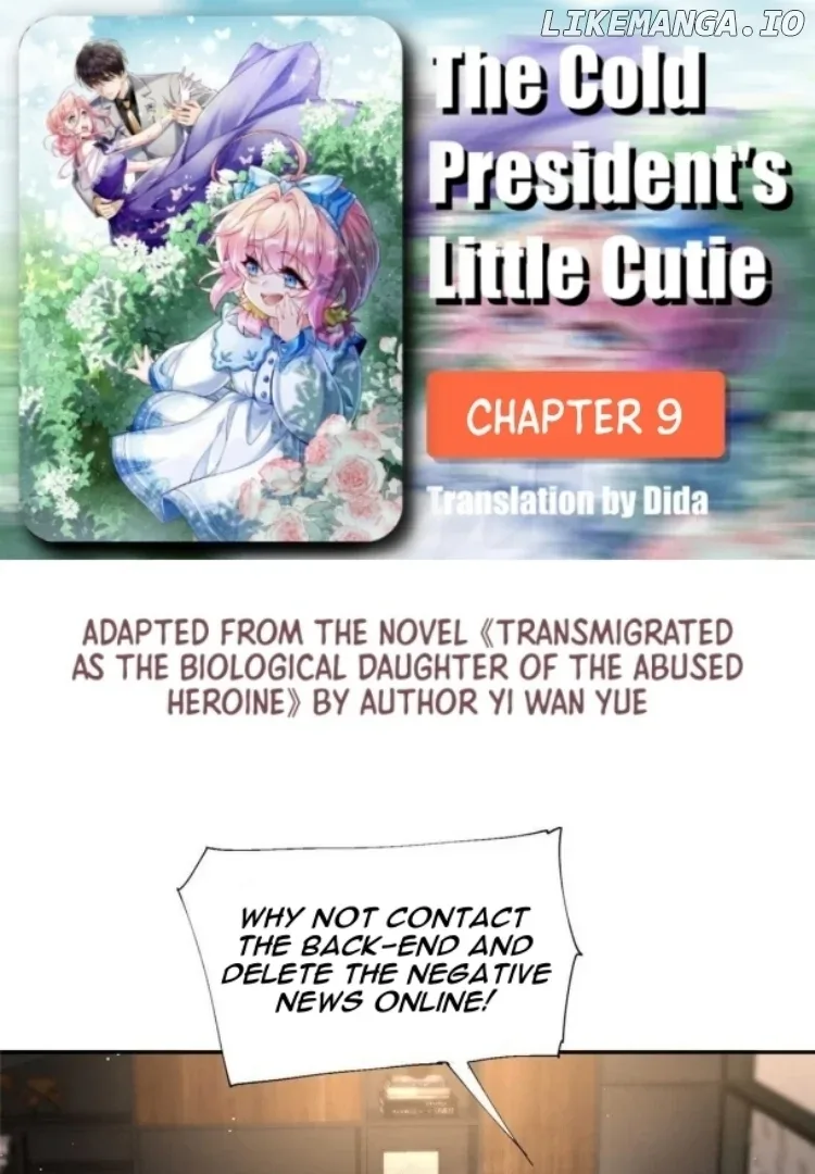The Cold President’s Little Cutie Chapter 9 page 2