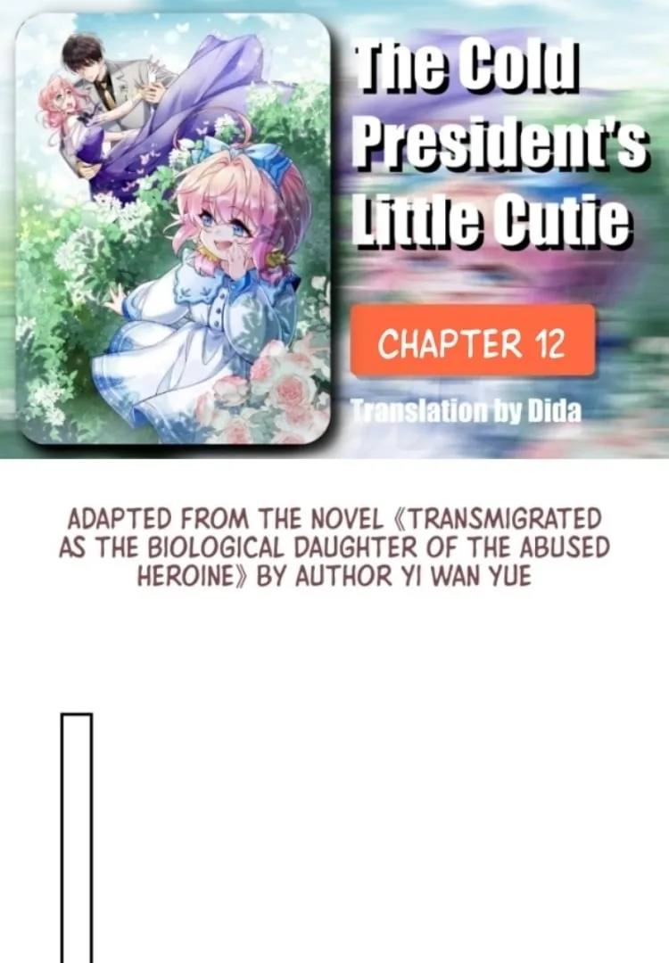 The Cold President’s Little Cutie Chapter 12 page 2