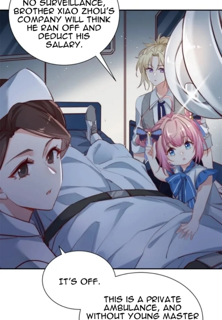The Cold President’s Little Cutie Chapter 12 page 17