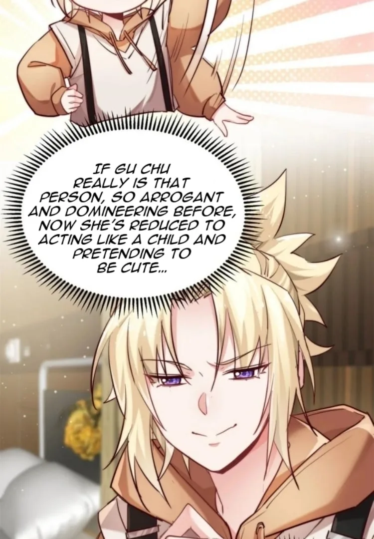 The Cold President’s Little Cutie Chapter 13 page 12