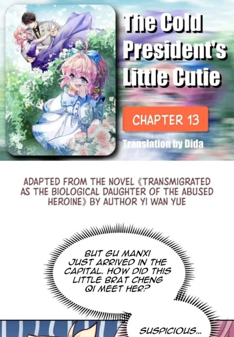 The Cold President’s Little Cutie Chapter 13 page 2