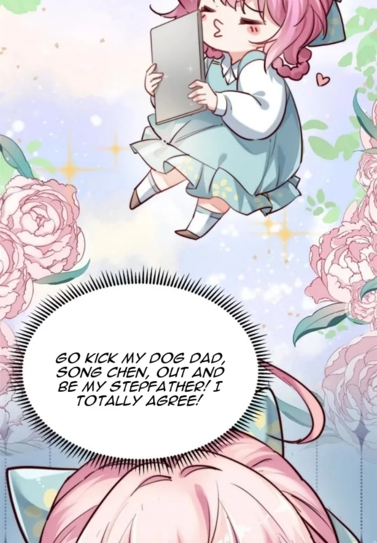 The Cold President’s Little Cutie Chapter 13 page 17