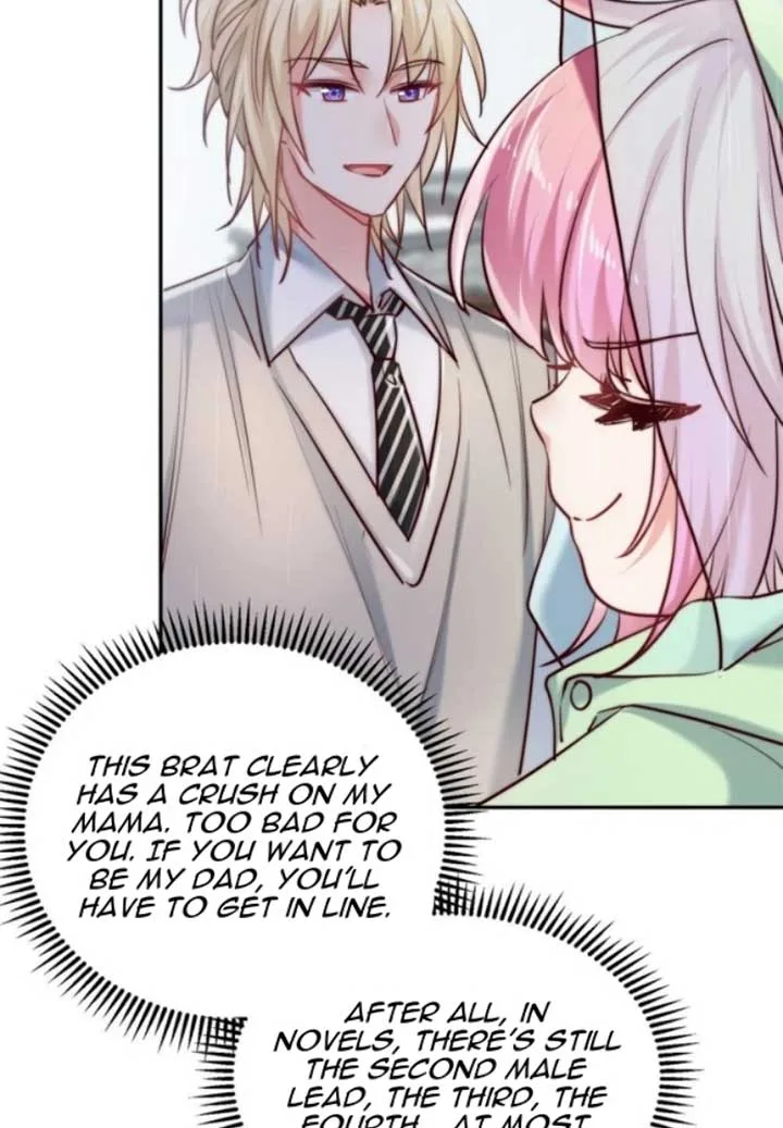 The Cold President’s Little Cutie Chapter 15 page 4