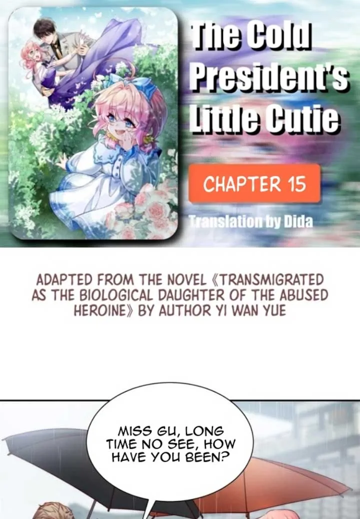 The Cold President’s Little Cutie Chapter 15 page 2
