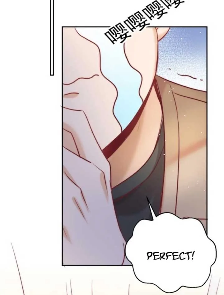 The Cold President’s Little Cutie Chapter 15 page 42