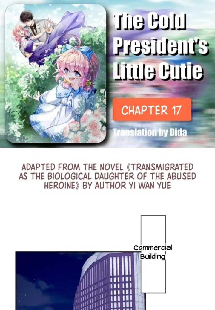 The Cold President’s Little Cutie Chapter 17 page 2