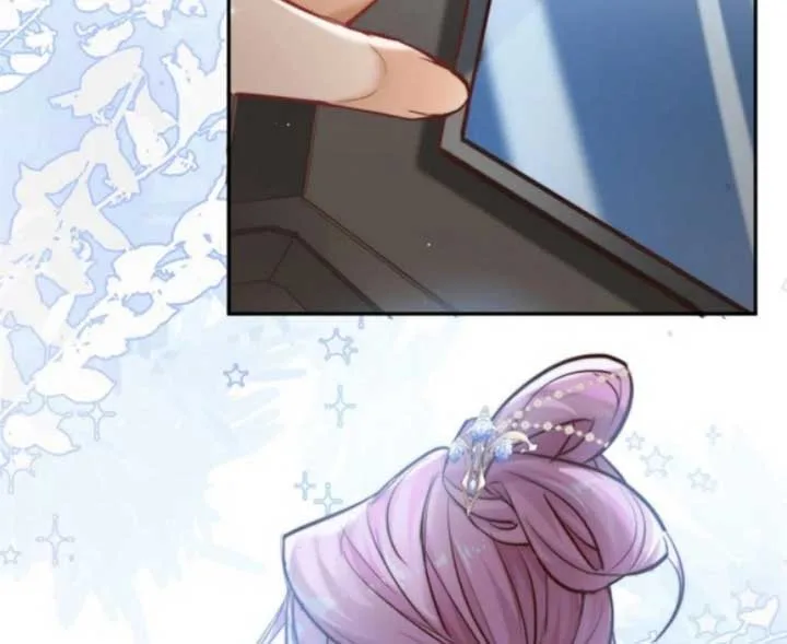 The Cold President’s Little Cutie Chapter 15 page 50