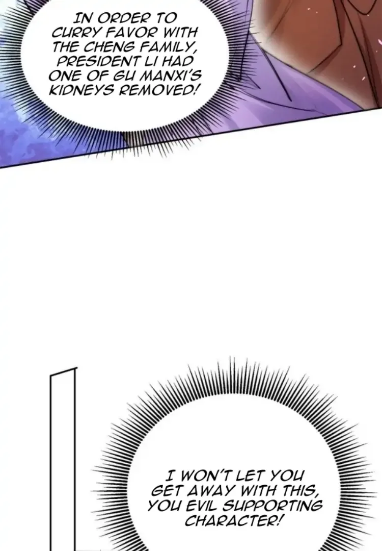 The Cold President’s Little Cutie Chapter 20 page 48