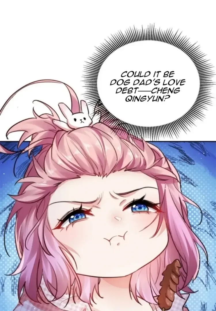 The Cold President’s Little Cutie Chapter 20 page 41