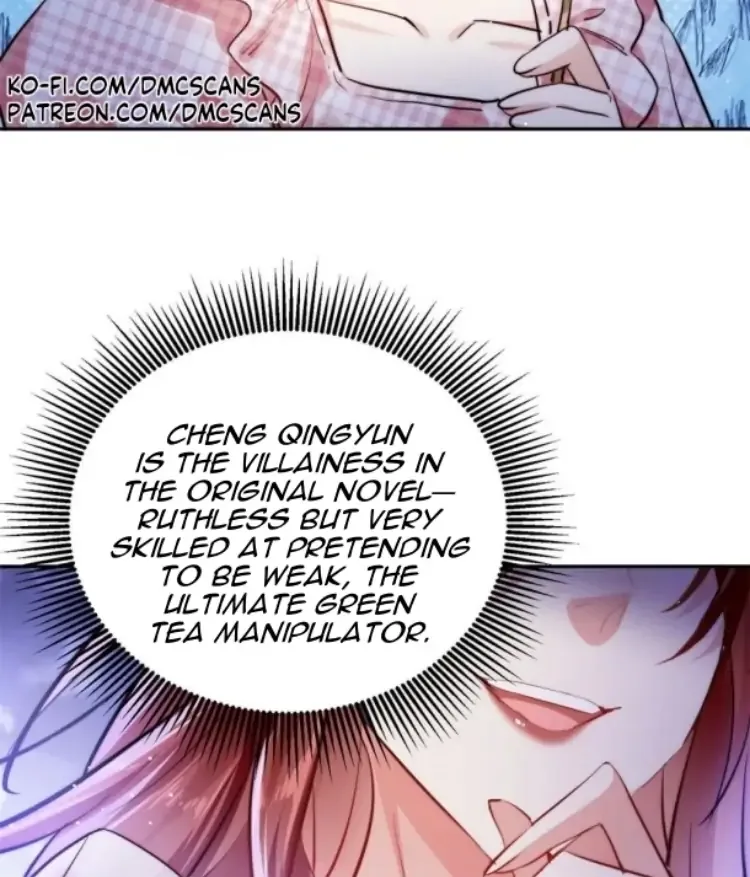 The Cold President’s Little Cutie Chapter 20 page 42