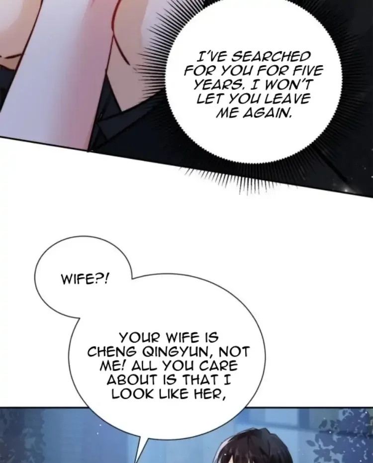 The Cold President’s Little Cutie Chapter 20 page 17
