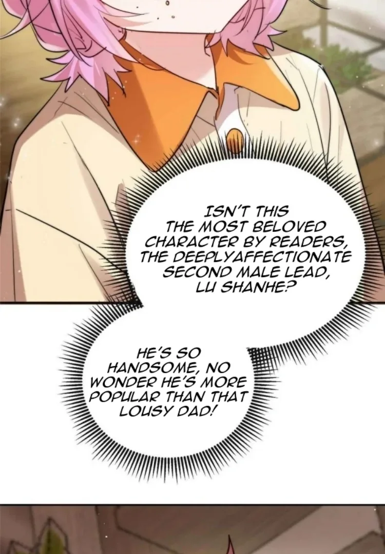 The Cold President’s Little Cutie Chapter 22 page 14