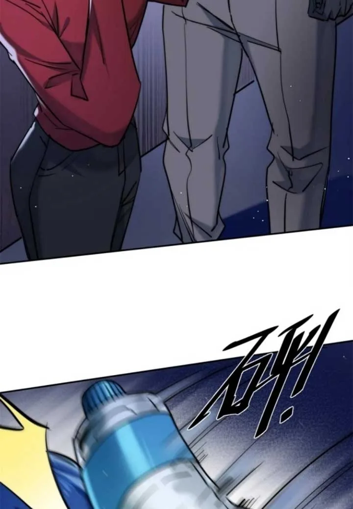 The Cold President’s Little Cutie Chapter 18 page 53