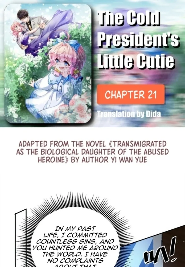 The Cold President’s Little Cutie Chapter 21 page 2