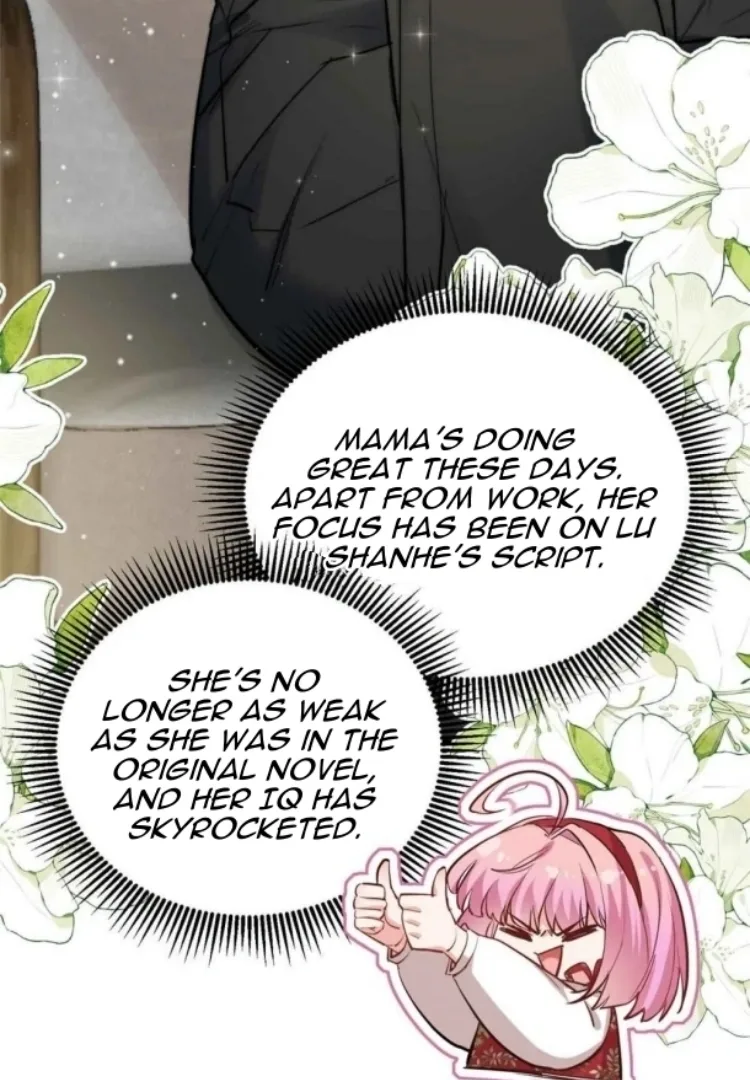 The Cold President’s Little Cutie Chapter 22 page 47