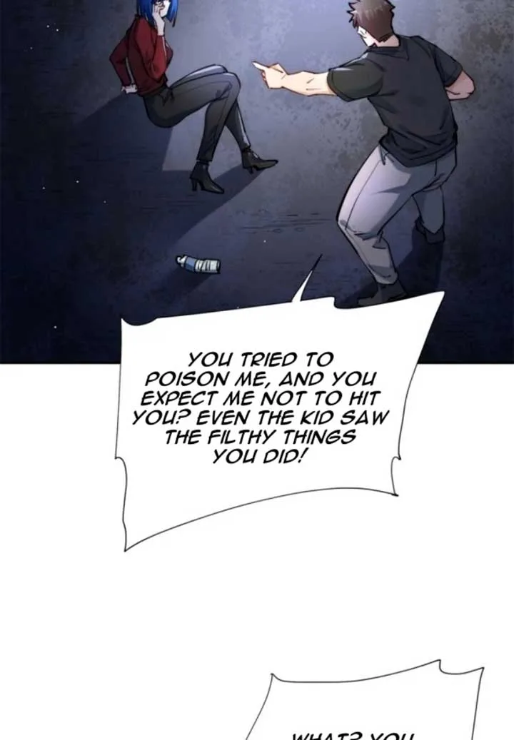 The Cold President’s Little Cutie Chapter 19 page 3