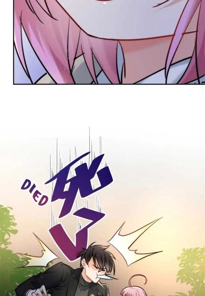 The Cold President’s Little Cutie Chapter 19 page 26