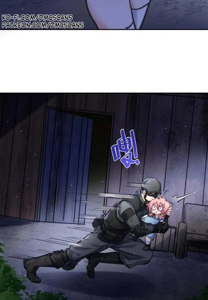 The Cold President’s Little Cutie Chapter 19 page 8