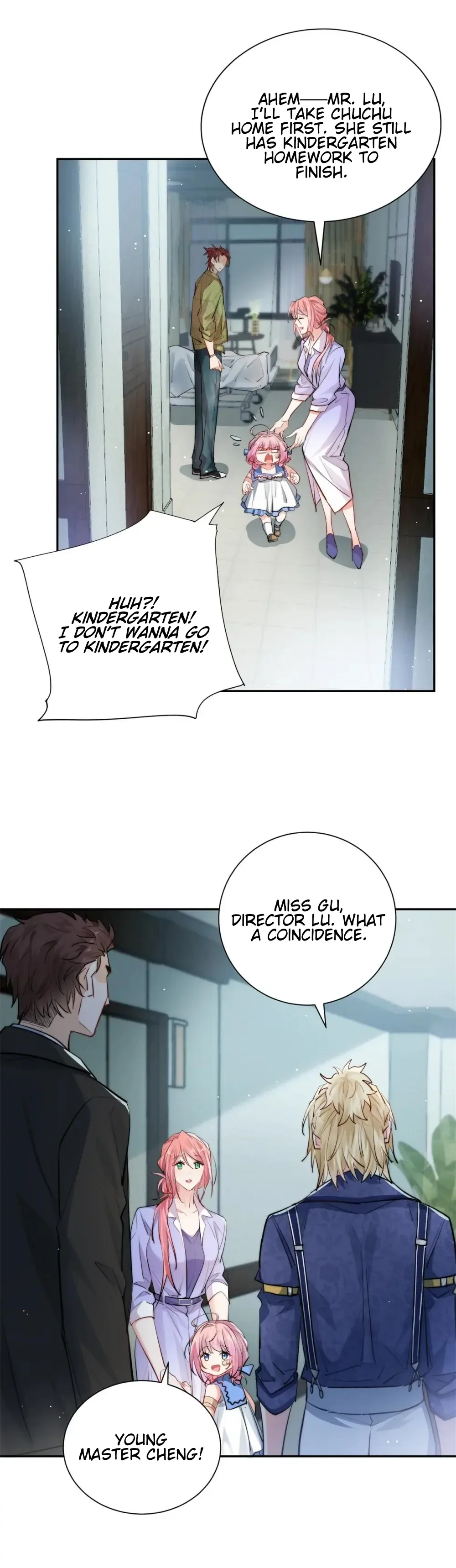 The Cold President’s Little Cutie Chapter 26 page 11
