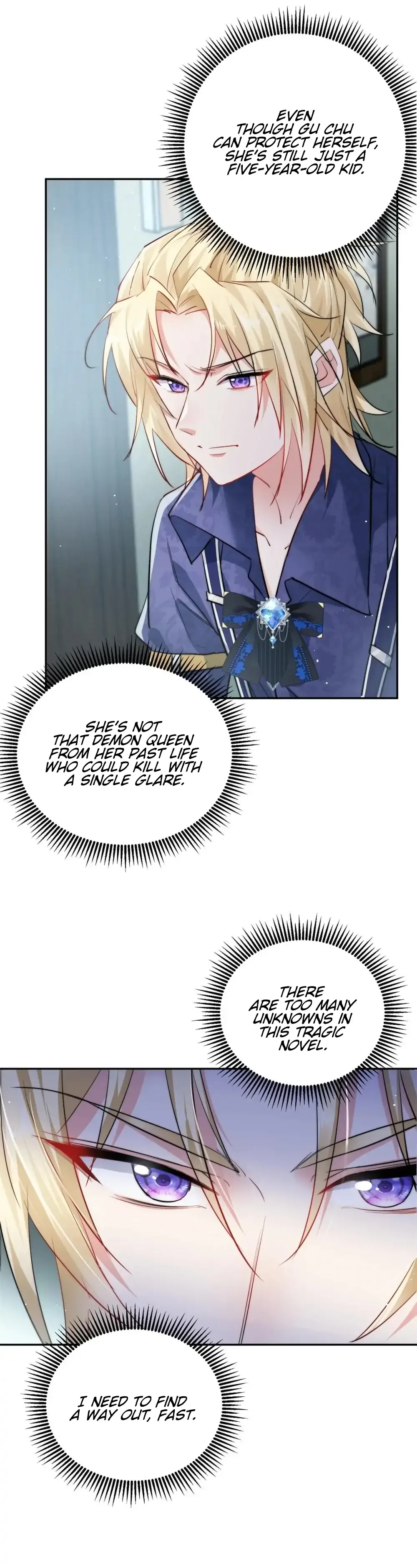 The Cold President’s Little Cutie Chapter 26 page 19