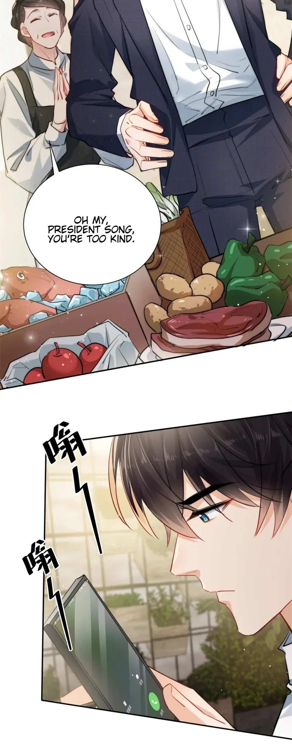 The Cold President’s Little Cutie Chapter 26 page 21