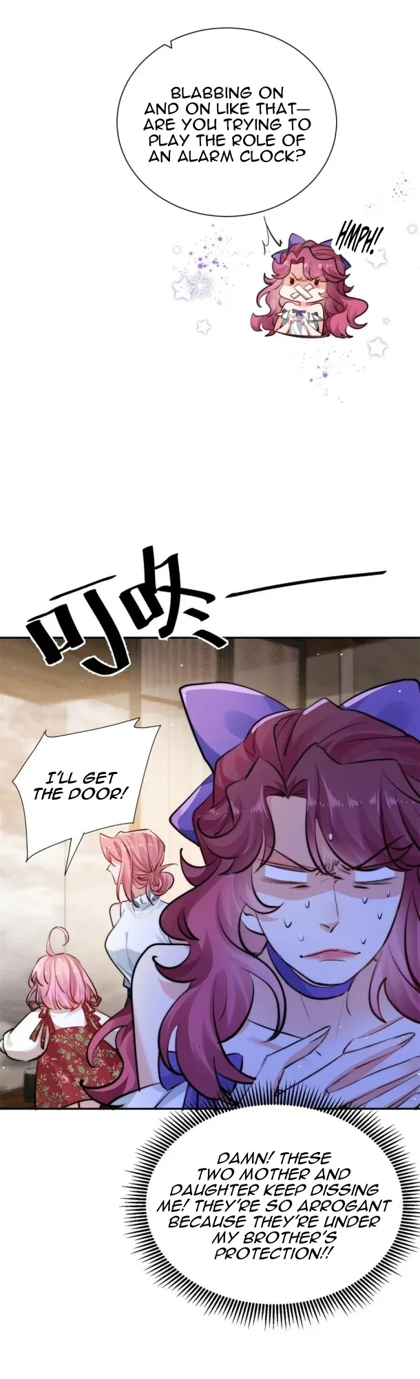 The Cold President’s Little Cutie Chapter 23 page 15