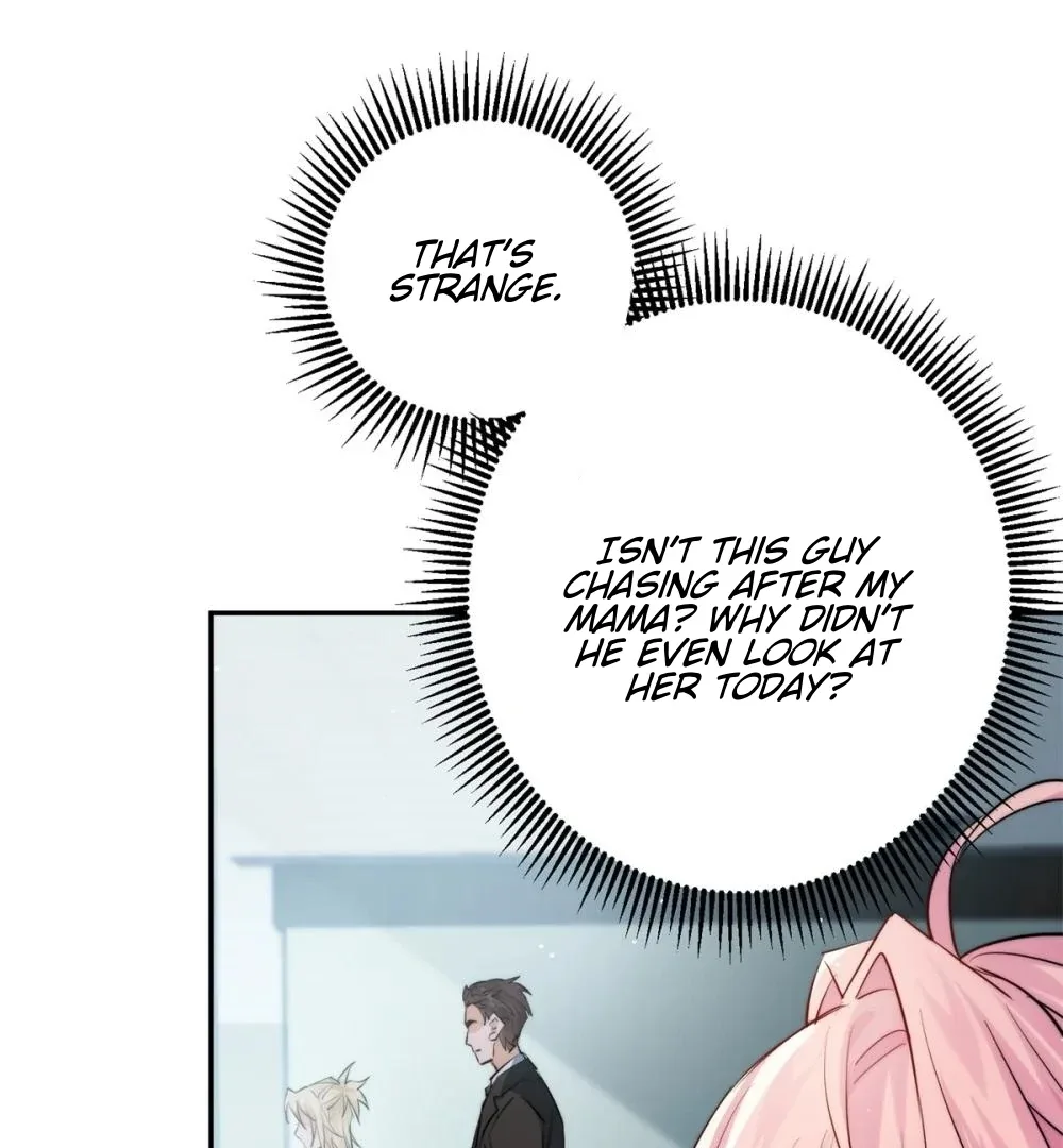 The Cold President’s Little Cutie Chapter 26 page 14