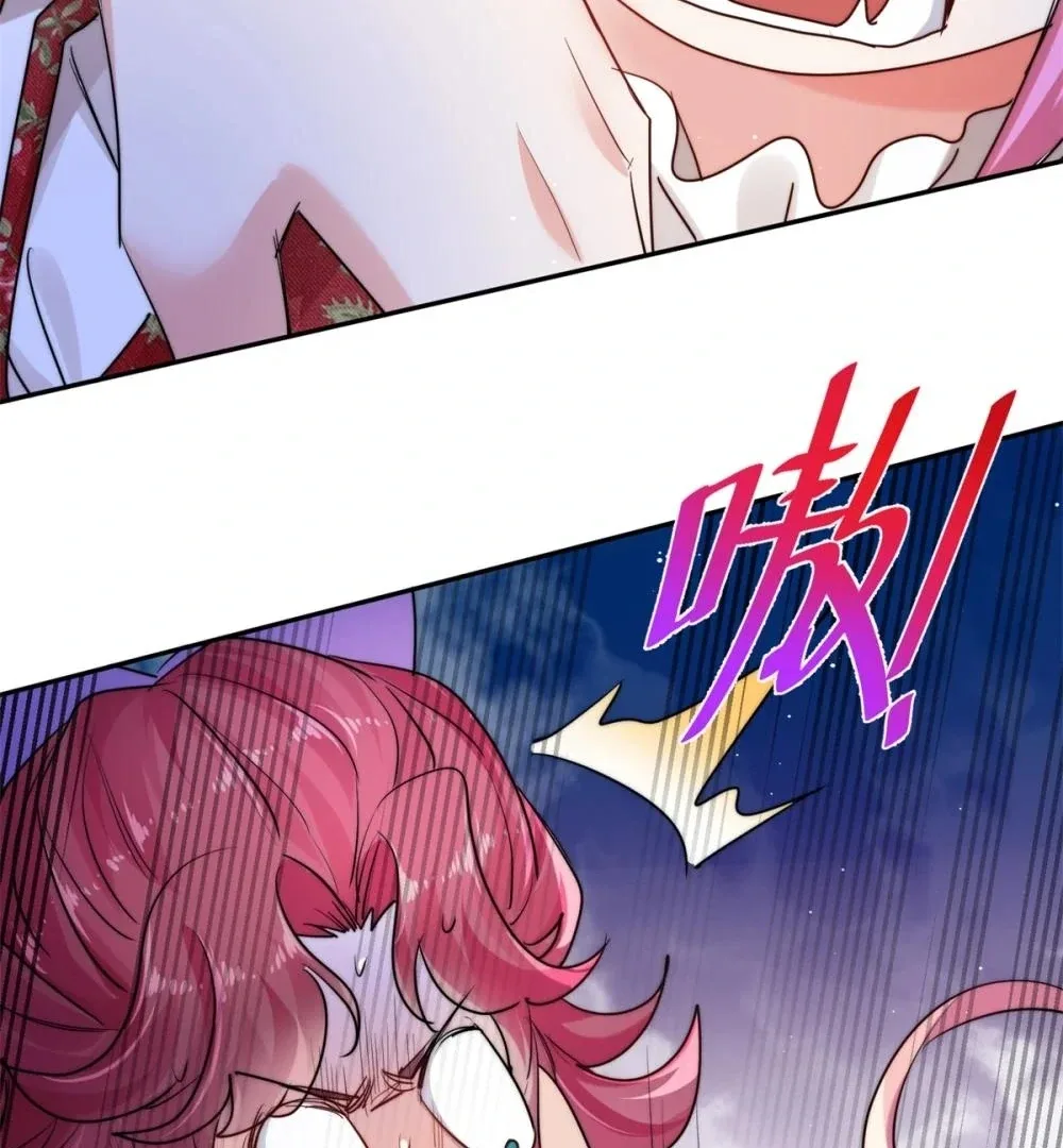 The Cold President’s Little Cutie Chapter 24 page 6