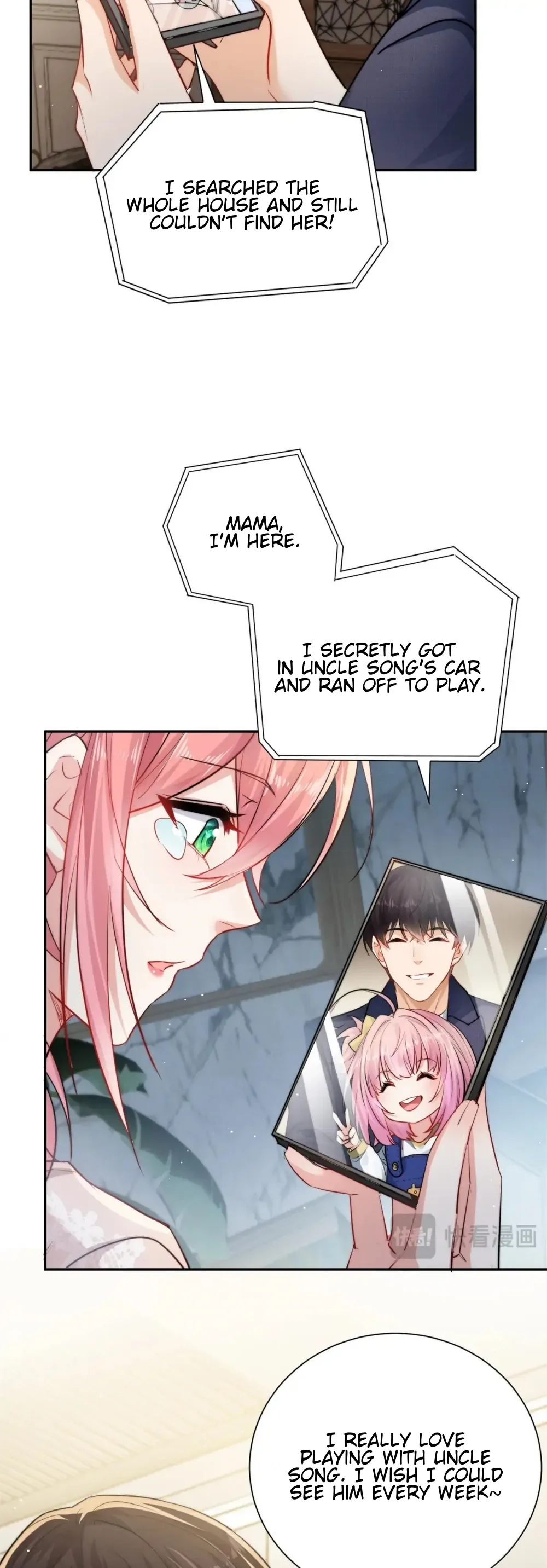 The Cold President’s Little Cutie Chapter 28 page 11