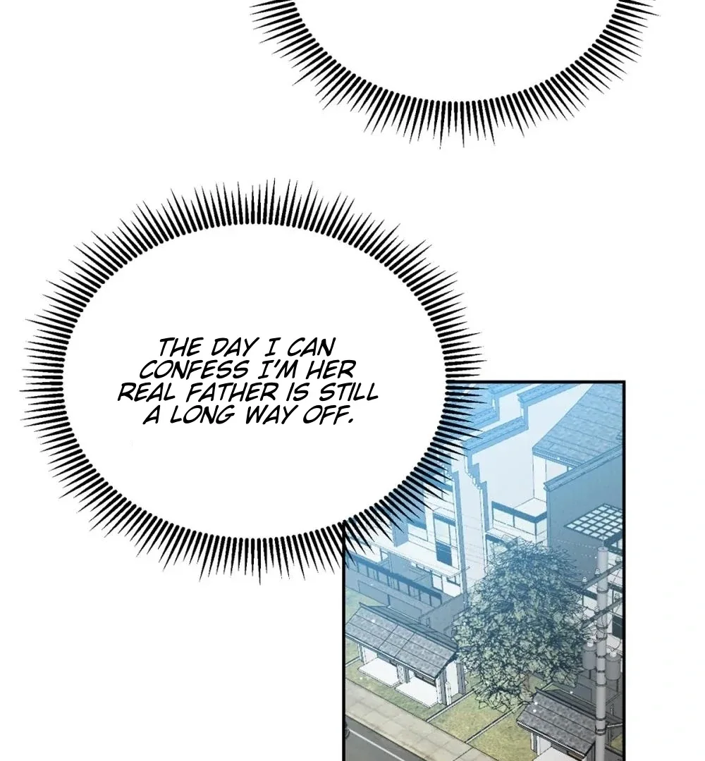 The Cold President’s Little Cutie Chapter 24 page 33
