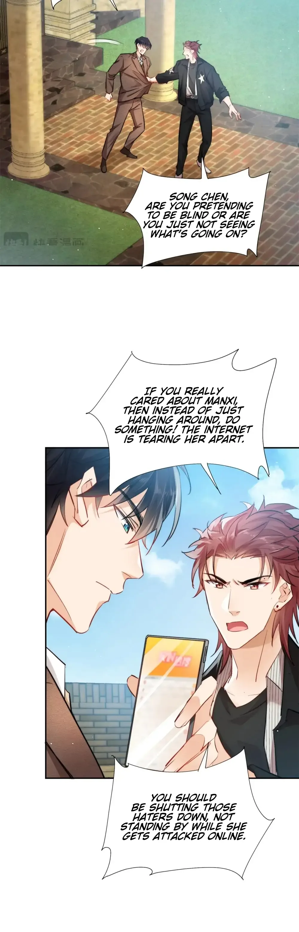 The Cold President’s Little Cutie Chapter 30 page 12