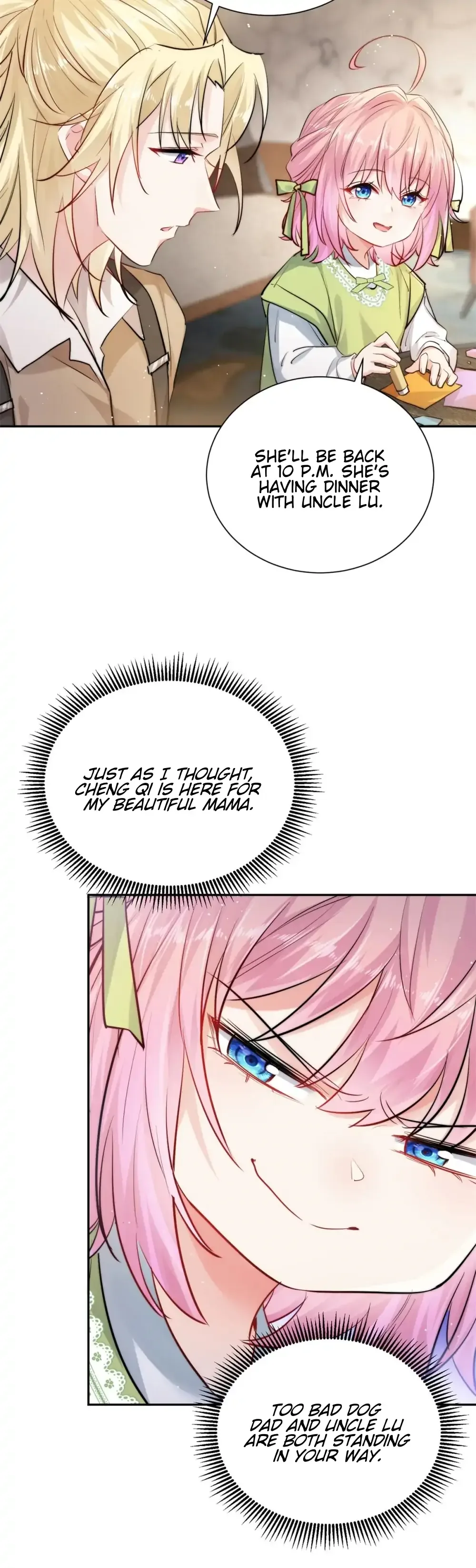 The Cold President’s Little Cutie Chapter 29 page 13