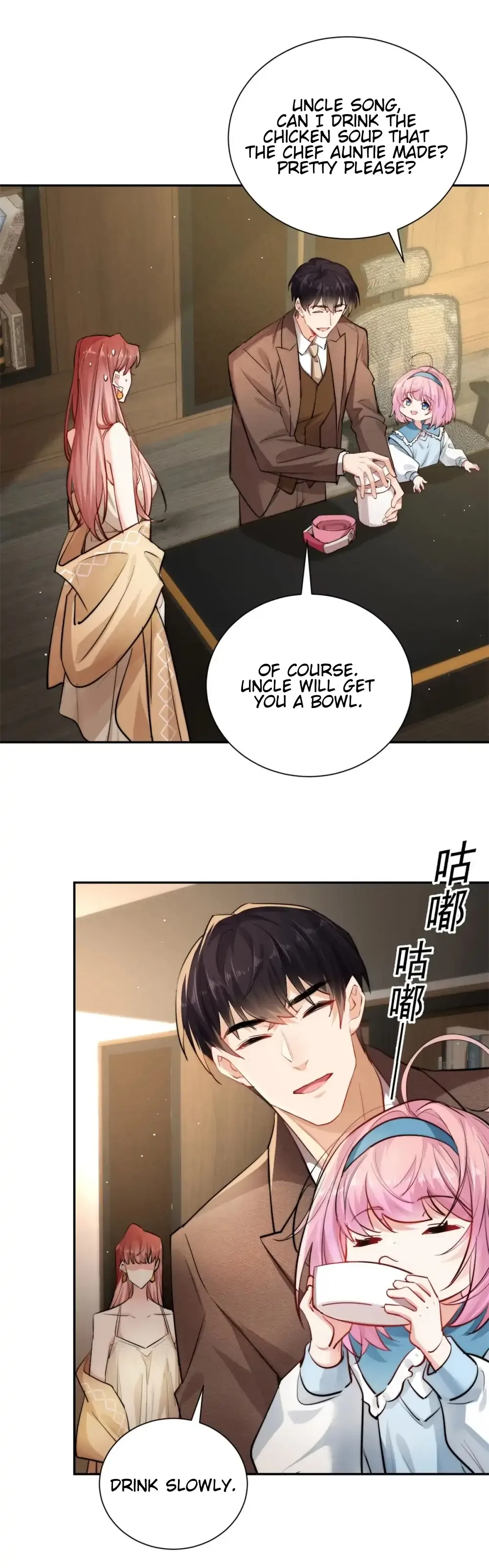 The Cold President’s Little Cutie Chapter 31 page 2
